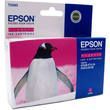 Картридж Epson Stylus RX700 T559340