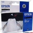 Картридж Epson Stylus RX700 T559140